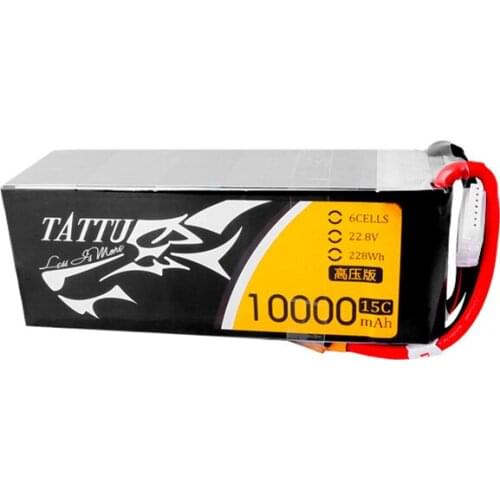 Original TATTU 10000mAh 22.8V 6S LiPO battery 15C suitable for heavy load multi-rotor FPV drone six-axis eight-axis aircraft