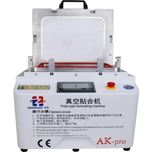 All in one touch screen OCA vacuum laminator 888A+ laminating defoaming auto air lock Max 12 inches