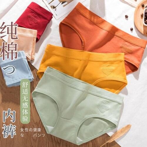 Women Panties Seamless Underwear Soft Cotton Casual Briefs Comfort Sexy Underpants Female Plus Size Lingerie Intimates Thong