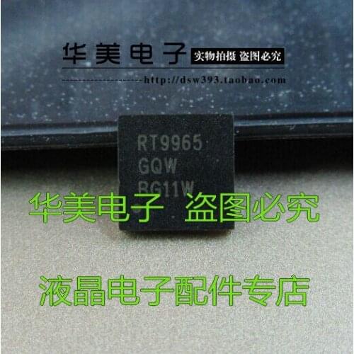 Free Delivery.RT9965GQW RT9965