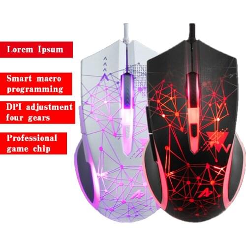 E-sports Light RGB AJAZZ AJ119 Black White PC Wired Gaming Game Mouse For Player Gamer 3200 DPI Four Gears Optical USB Mouse