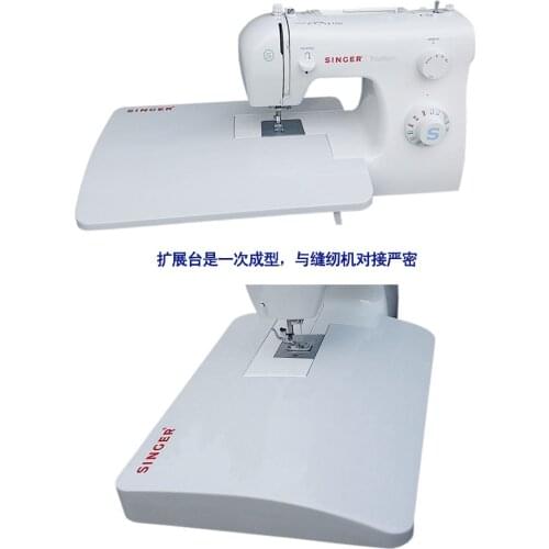 Singer 2259A NEW SINGER Sewing Machine Extension Table FOR SINGER 2259A