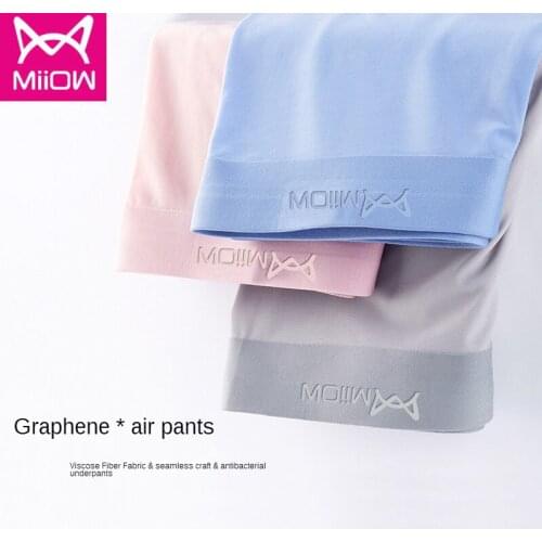 Mens Underwear Ice Silk Cool And Seamless Sexy Boxer Shorts Mens Breathable Boxer Shorts