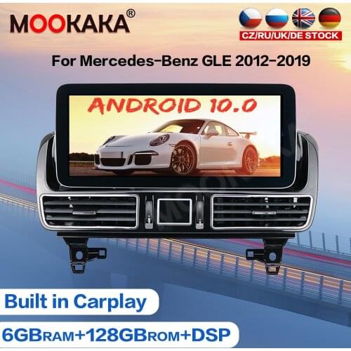 Android 10 128G Car Multimedia Player For Mercedes-Benz GLE 2012 - 2019 Auto Radio Stereo GPS Navigation Head Unit Tape Recorder