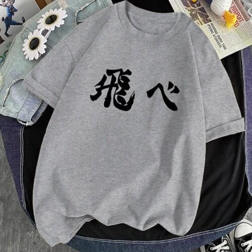 Haikyuu Anime Oversized T-shirts Man Black Casual O Neck Short Sleeve Top 2021 Male New Summer Soft Crewneck Camiseta Hombre