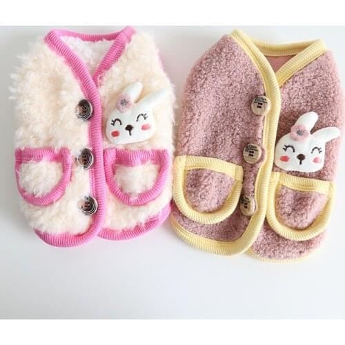 2022 Small Dog Cat Jacket Coat Winter Warm Dog Vest Clothes Puppy Chihuahua Corgi Shih Tzu Yorkie Bichon Apparel Pet Products