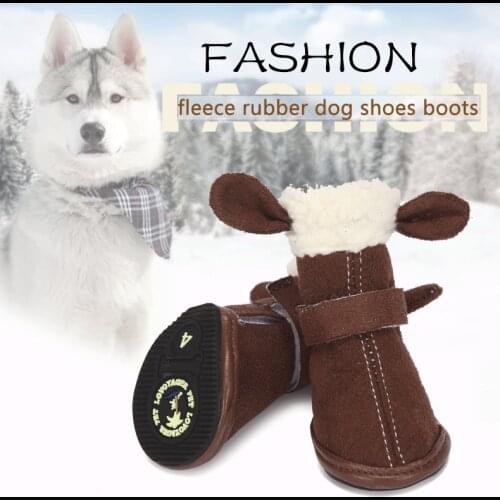 Lovoyager 4Pcs Set Dog Winter Warm Rain Boots Protective Pet Sports Anti-Slip Shoes Footwear Fur Pupy Shoes