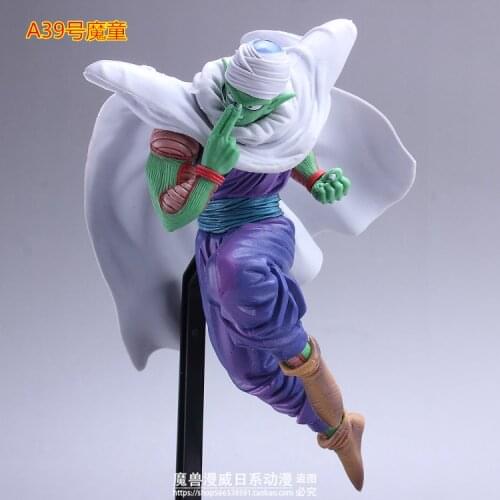 20cm Dragon Ball Z Super Dragon Piccolo fight Action Figures Toy Dragon Ball Z Figurine Toys Gift Desktop Zoom Decor