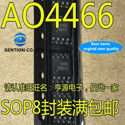20Pcs AO4466 4466 SOP8 in stock 100% new and original