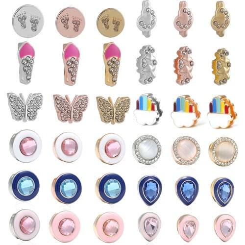 2Pcs/Lot New Arrival 10mm Dog Paw Round Butterfly Keeper Charms Beads Mesh Bracelet Bangle For Women Men Jewelry Making Resell