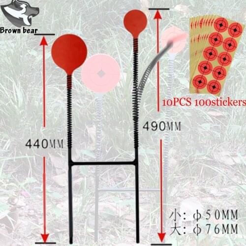 2.5mm-thick Target Shooting Target Metal With 100 Target stickers for Pellet gun or airsoft practice