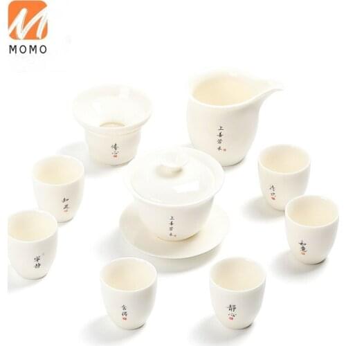 Set of Dehua White Porcelain Teaware Sets Household Egg-Shell Porcelain Kung Fu Tea Set Simple Porcelain Gaiwan Glass Cup Set