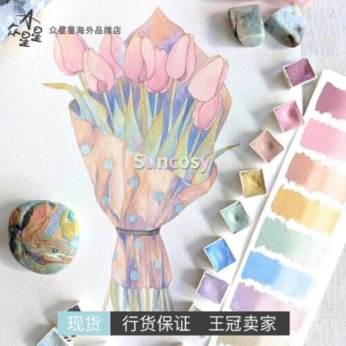 Prima Marketing Confection Refills,Retro Colors,Decadent Colors, Artist Grade, High Quality and Highly Pigmented Watercolor Pans