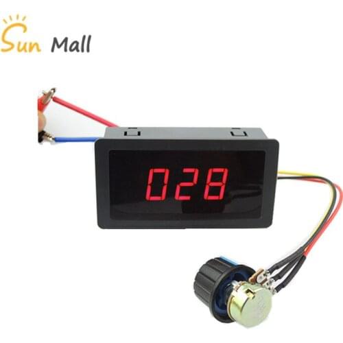 Sun Mall DC Motors