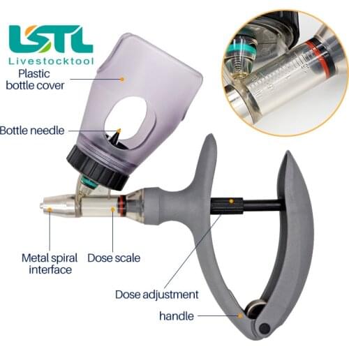 2ml 5ml Automatic Continuous Syringe Animal Injection Special Adjustable Vaccine Syringe for livestock Pig Cattle Sheep Chicken