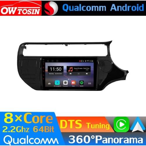 Qualcomm 8Core Android Car Multimedia For Kia Rio K3 UB 2015-2017 GPS 360 Panoramic Radio DTS HIFI CarPlay Head Unit 4G WiFi DSP