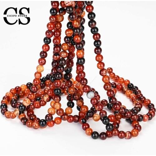 Deep Brown Agates Beads Natural Stone Beads Round Loose Beads for Jewelry Making DIY Bracelet Charm Accessories 4/6/8/10/12 MM