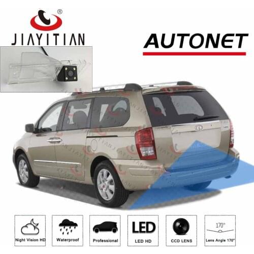 JiaYiTian rear view camera for Hyundai Entourage 2006 2007 2008 2009 2010 CCD Backup camera Parking camera license plate camera