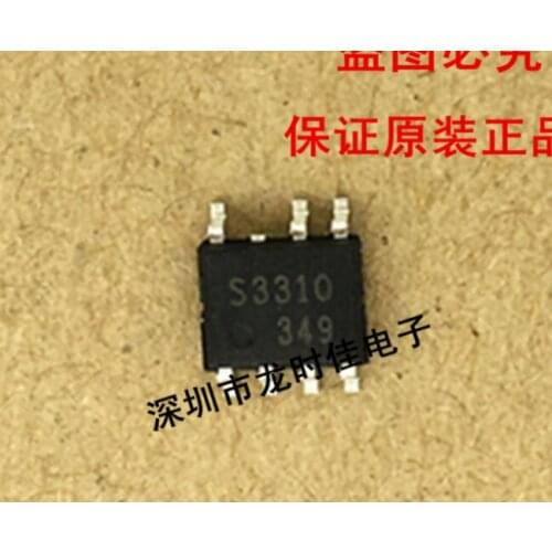 Xinyuan 2pcs/lot new SEM3310 S3310 SOP7 SOP-7 LCD CHIP in stock