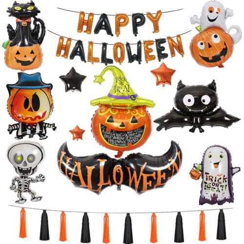 Fast Shipping Luxury Halloween Pranks Party Decorations Balloons Set Black Orange Latex Balloon Kids Toy Trick or Treat Backdrop