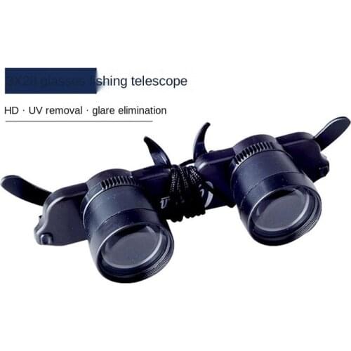 Fishing glasses, binoculars, ultralight floating fish night telescope, high power view, outdoor portable telescope