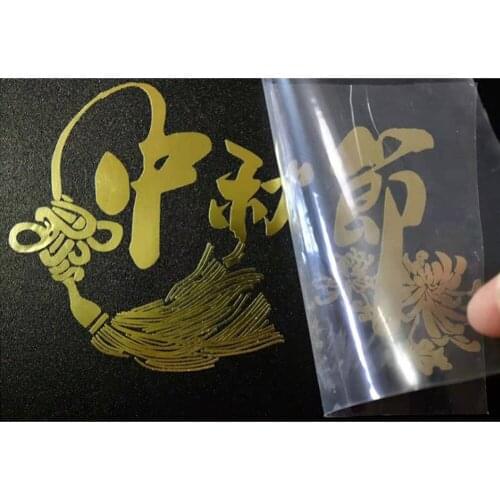 Custom Logo UV Transfer Sticker Label DIY Personalized Self-adhesive Transfer Sticker Labels For Cosmetic Bottle Eyelash Shoes