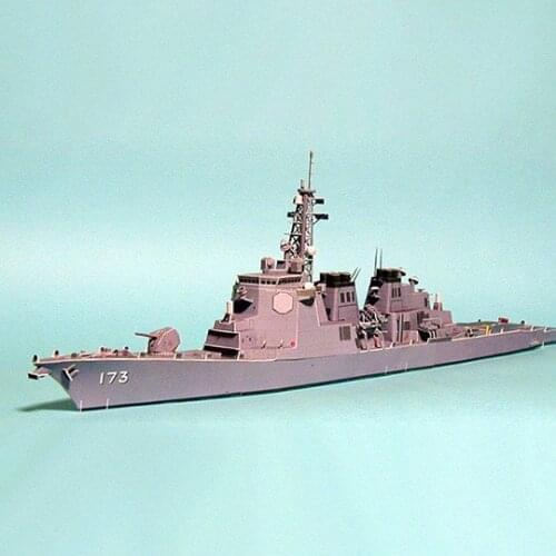1:268 Japanese DDG173 King Kong Class Aegis Destroyer Paper Model Warship Model DIY