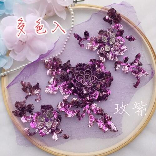 1Pcs/Lot Multi-color 3D Sequin Embroidery Flower Lace Patch Wedding Dress Applique Performance Clothes Accessories