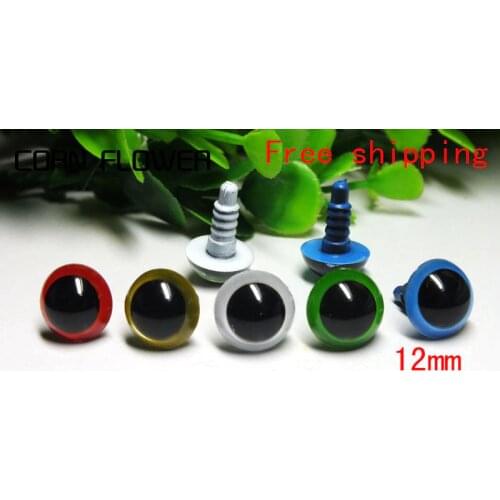 12mm New high-quality colored safety doll eyes For Teddy Bear -5color each color 10pcs