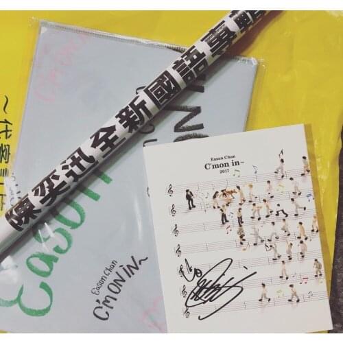 Eason Chan Autographed 2017 Album C`mon in CD+photobook HK 102017