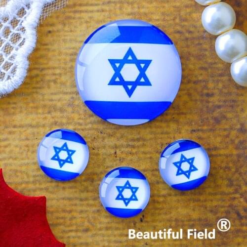 12mm 25mm 14mm 16mm 18mm 20mm Photo Glass Cabochons Round Cameo Set Handmade Settings Stone Israel Flag