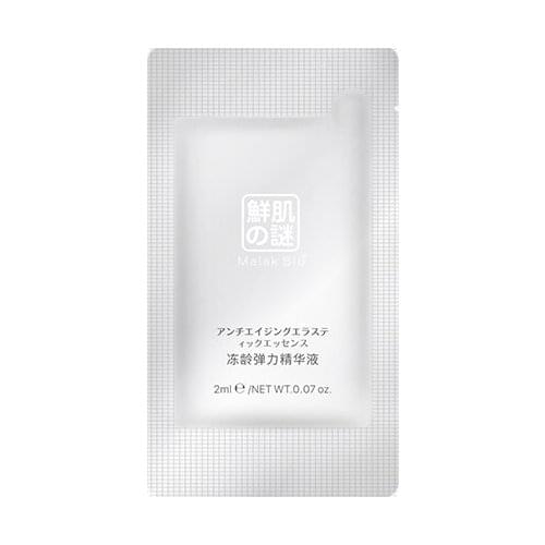 Malak Bio Anti-aging Face Serum