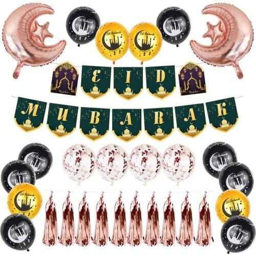 Eid Mubarak Ramadan Party Decoration Balloon Set Muslim Alphabet Banner Moon Star Decor Islamic Celebration Favor Supply Globos