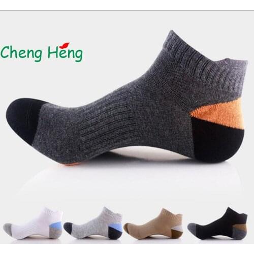 CHENG HENG 20 Pairs / Bag Hot High-Grade New Mens Cotton Socks Duck Tongue Casual Socks Fashion Breathable Socks 5 Color