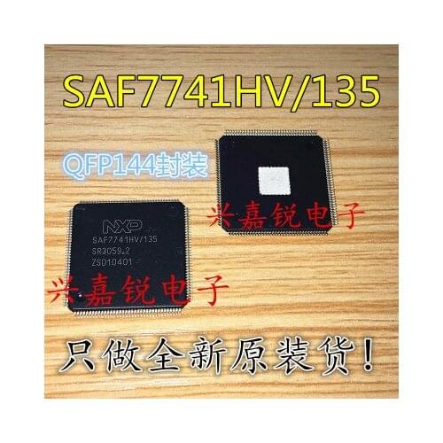 SAF7741HV/135 QFP144 New Ones
