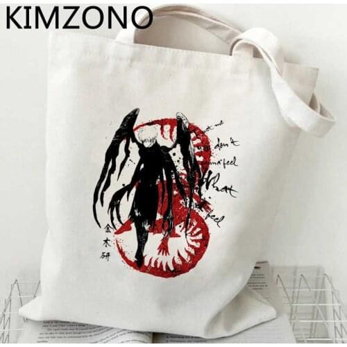 Tokyo Ghoul shopping bag recycle bag reusable eco shopper cotton bag jute ecobag boodschappentas bolsas reutilizables cabas