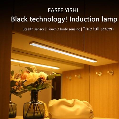 New 24CM 38CM 58CM 78CM Under Cabinet PIR dimming sensor Light LED Night Light Home Lamp Kitchen Wardrobe Closet