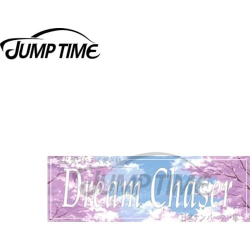 Jump Time 13 x 4cm For Car Slap Dream Chaser Cherry Blossoms JDM Car Window Decal Suigintou Car Sticker Accessorie Decals