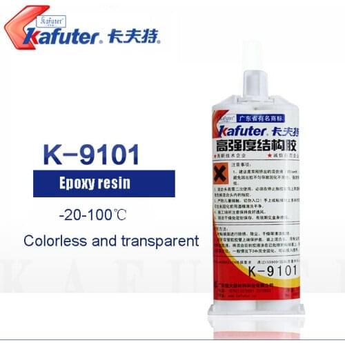 Kafuter 50g K-9101 high-strength transparent AB glue structural adhesive epoxy transparent AB glue dry slow