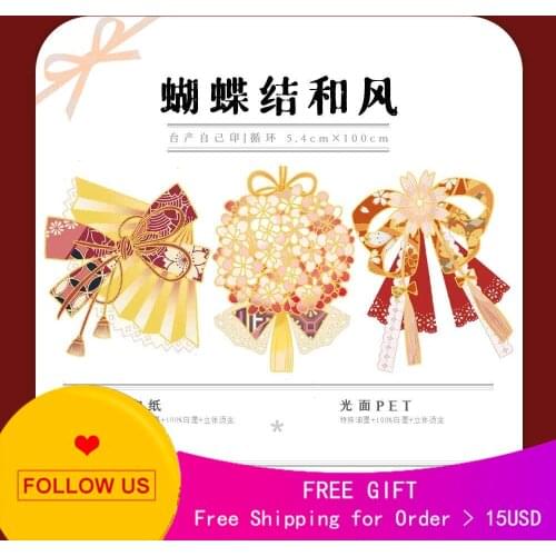 1 Loop Size Washi Journal Bow Stationery Pet Tape Air Desk