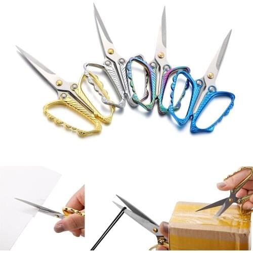 1PCS Stainless Steel Shears Multifunctional Handcraft Cut Vintage Embroidery Scissors For DIY Jewelry Household Scissors Tools