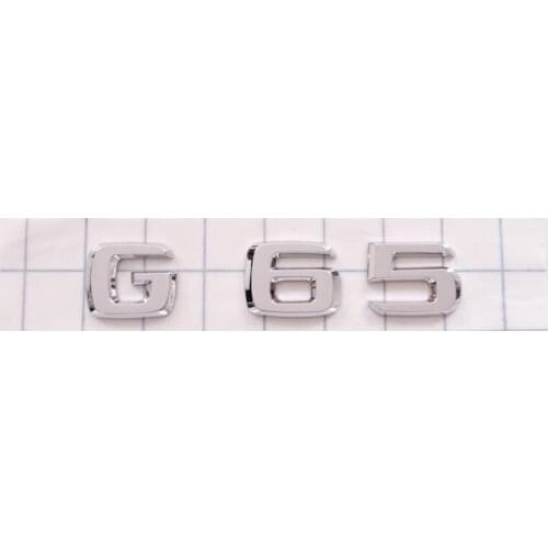 ABS Chrome G65 Badge Emblem Sticker