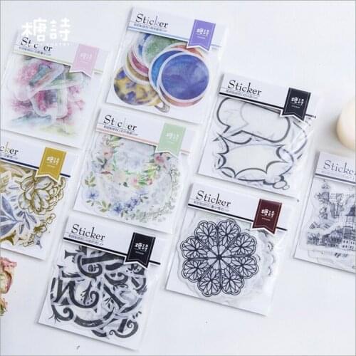 20Pcs/pack Retro Planet Star Sky Flower Garland Butterfly Lace City Washi Decoration Planner Scrapbook Index Phone Album Sticker