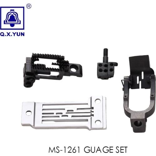 MS-1261 GAUGE SET heavy materials SIZE:3/16 1/4 5/16 3/8 1/2