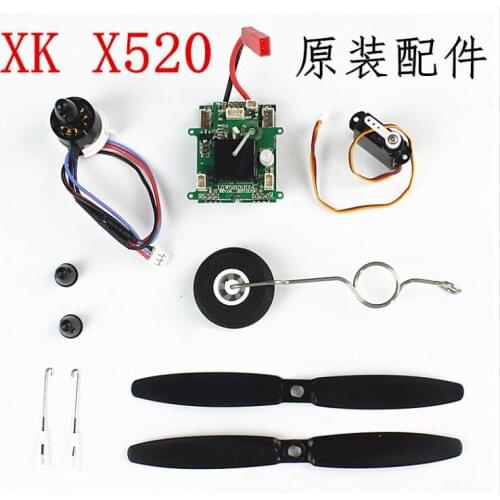 XK X520 RC plane Spare parts blades motor Landing gear servo Receiver charger Screw remote controller Light Bar Motor nut etc