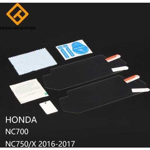 Motorcycle Cluster Scratch Protection Film Screen Protector for Honda NC700 NC750/X 2016-2017