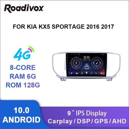 9" android 10.0 car radio video gps navigation player for KIA KX5 Sportage 2016 2017 2018 multimedia autoradio stereo head unit