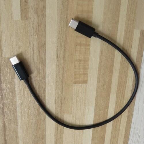 Type-C to USB C 3.1 Type-C Cable 30cm