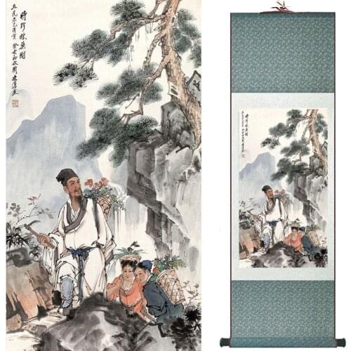 Pretty girl painting Chinese Art Painting Home Office Decoration Chinese painting art figure painting 2019081602