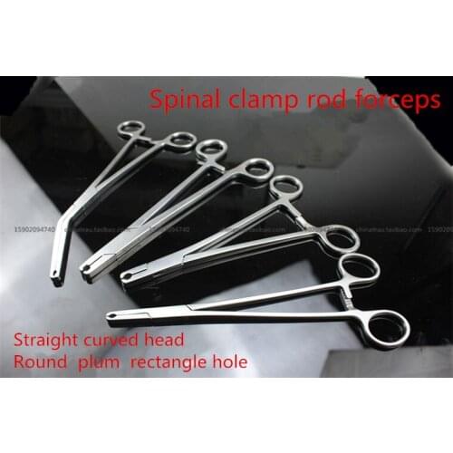 Medical orthopedic instrument Spinal clamp rod forceps changing rod tool cervical Lumbar vertebra Straight curved head Pliers AO